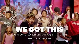Jason D. Harris - “We Got This” feat. Phippa | Coke Studio at L.A. Live @JasonDHarrisVEVO